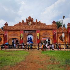Pooram Exhibition