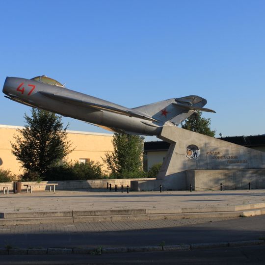 Denkmal der ehemals in Großenhain stationierten sowjetischen Fliegerdivision Major-von-Minckwitz-Allee -
