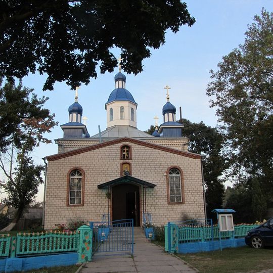 Царква Святой Марыі Магдаліны