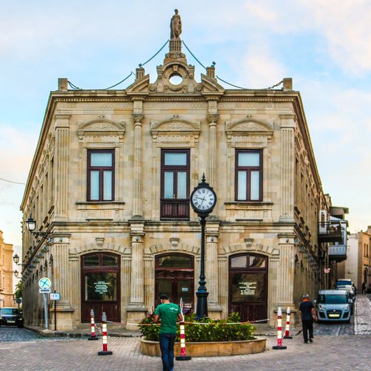 Musée d'archéologie et d'ethnographie