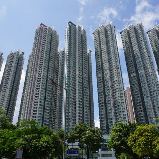 Metro Harbour View