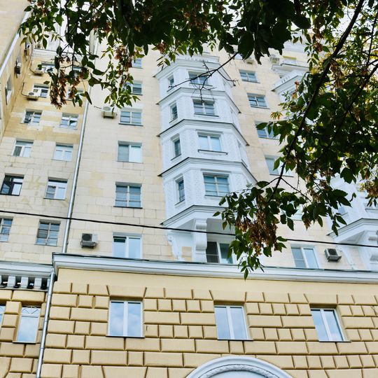 Жилой дом Министерства вооружённых сил СССР