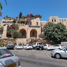 Ilana Goor Museum