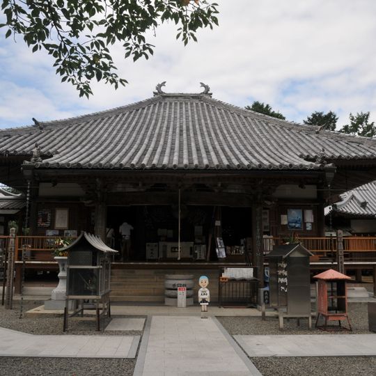 Daikō-ji