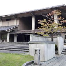 Nanto Fukumitsu Art Museum