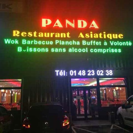Panda