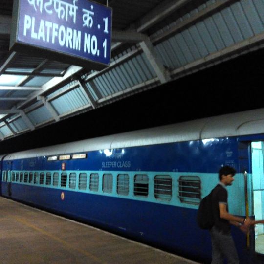 Karmali railway station