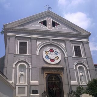 Cathedral of the Holy Family, Wuhan