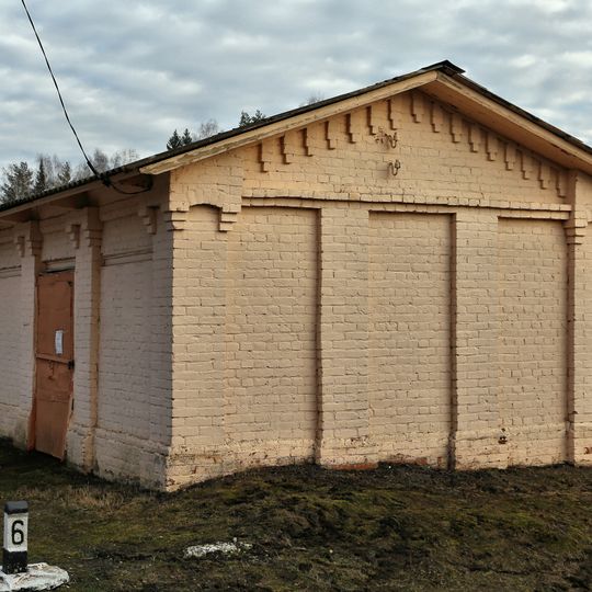 Багажный сарай