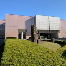 柏崎市立博物館