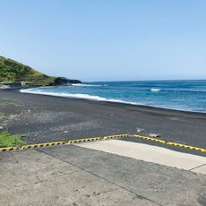 Miike Beach
