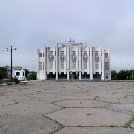 Drama Theatre of Komsomolsk-on-Amur