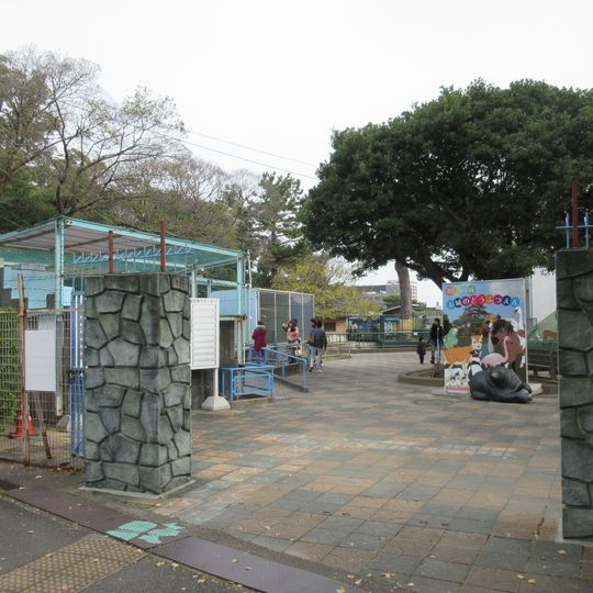 Wakayama Castle Park Zoo