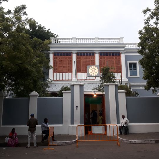 Sri Aurobindo Ashram