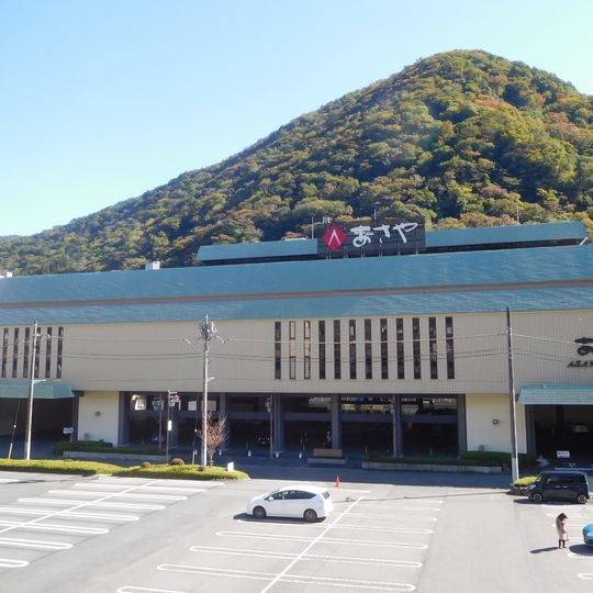 Asaya Hotel