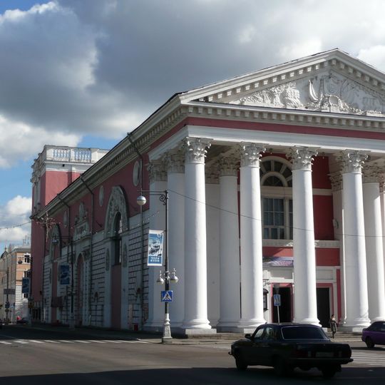Tver Drama Theatre