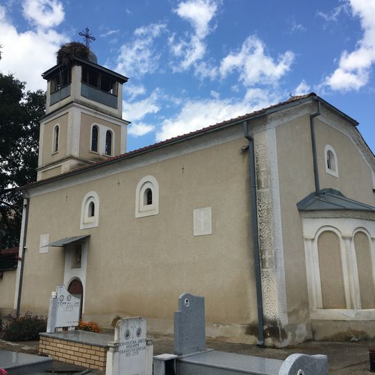 Nativity of the Theotokos Church