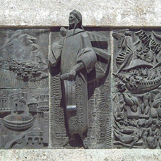 Dante Monument