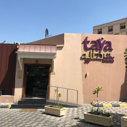 Taya Restaurant