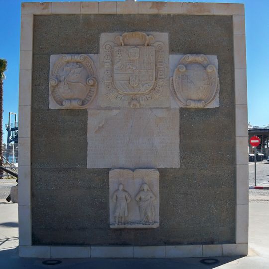 Lápida de San Ciriaco y Santa Paula, conmemorativa de las obras del Puerto de Málaga