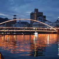 prefettura di Nagasaki