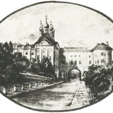 National Pushkin Museum