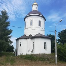 Церковь Иоанна Предтечи (Обращиха)