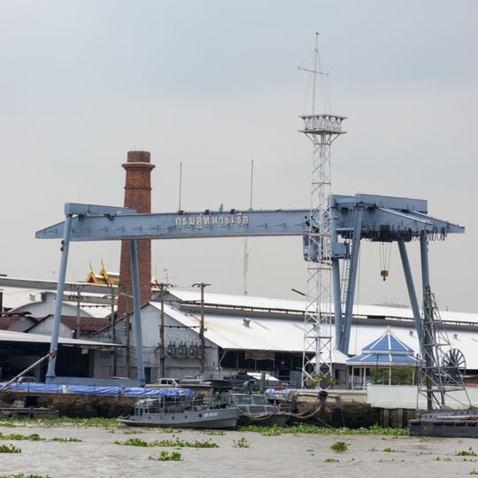 Naval Dockyard Department