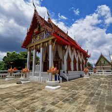 Wat Bua Thong