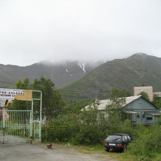 Jardin botanique polaire et alpin de Kirovsk
