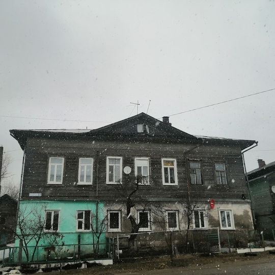 Главный дом