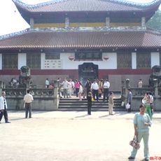 Shuanggui Temple