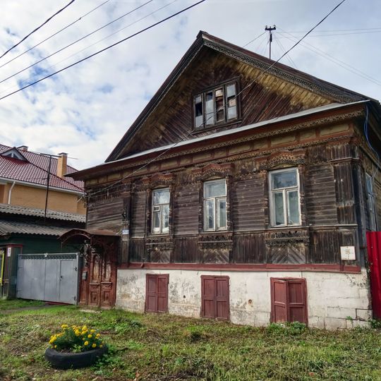 Городская усадьба