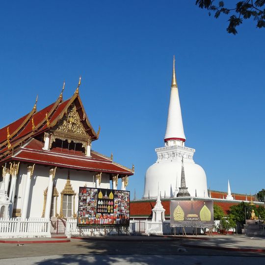 Wat Phra Mahathat