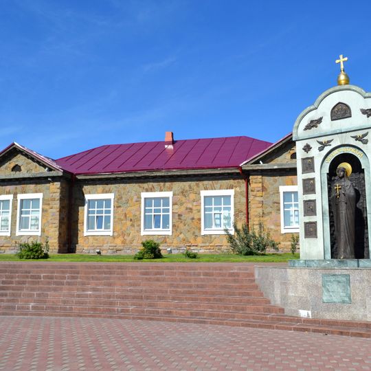 Krasnaya Gorka Museum Complex