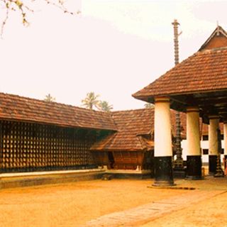 Thrikkariyoor Mahadeva Temple