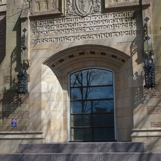 Massachusetts School of Art