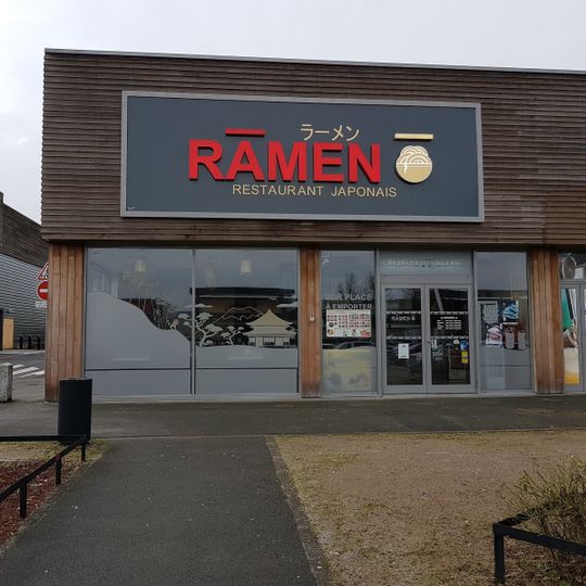 Ramen O