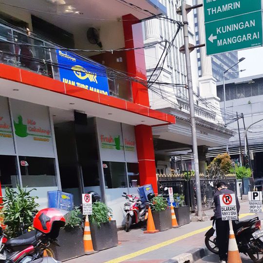 Ikan Tude Manado