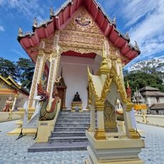 Wat Samret