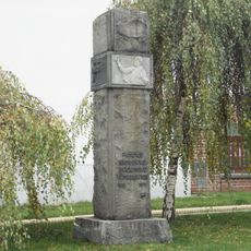 Pomník Rumburských hrdinů