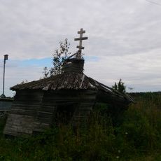 Saint George chapel, Zinovo
