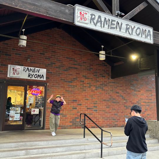 Ramen Ryoma