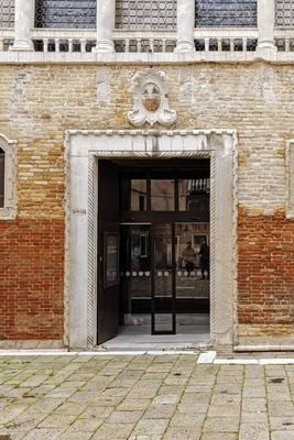 Entrée 1
