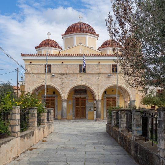 Church of Koimisis Theotokou , Aigina
