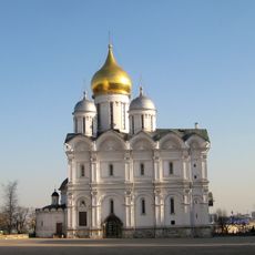 Cattedrale dell'Arcangelo Michele