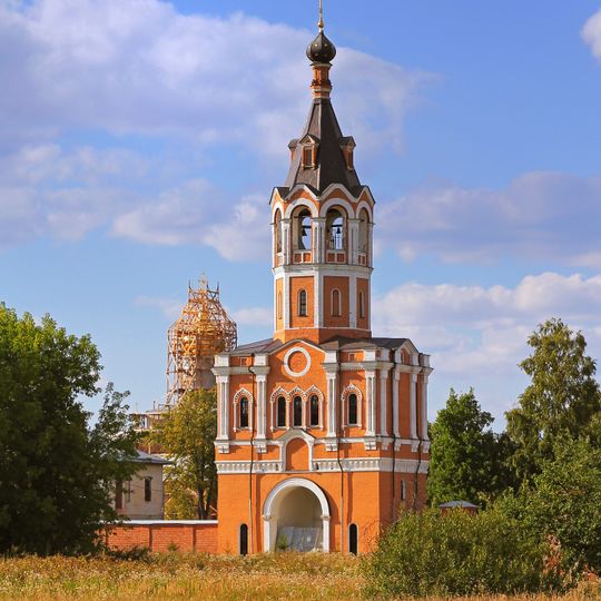 Church of the Nativity of John the Baptist