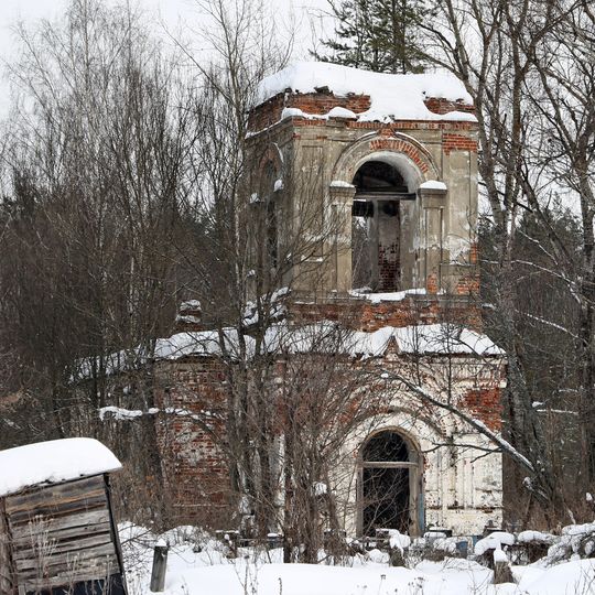 Церковь Успения Пресвятой Богородицы