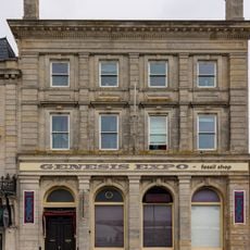 Genesis Expo Creationist Museum