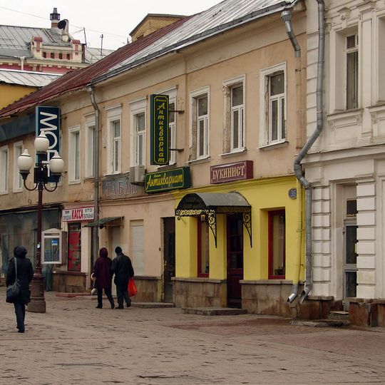 Главный дом городской усадьбы И.А. Королёва – П.П. Страховой – Тестовых